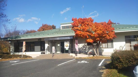 Bobata Lakeside Center