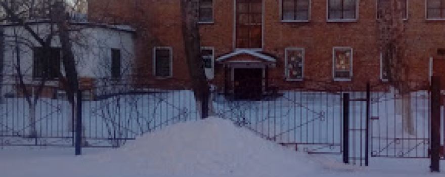 Gkkp "Dom Detskogo Tvorchestva"