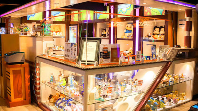 Alibaba Amusement (Pansoedan)