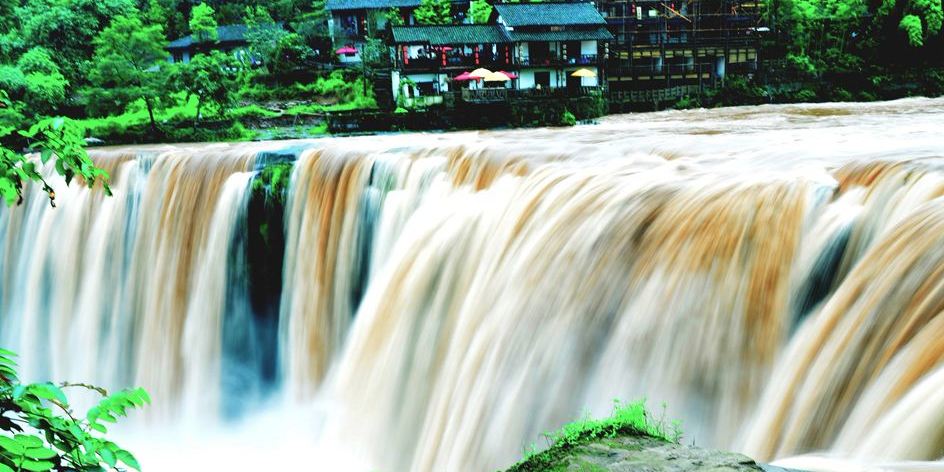 LOHAS City - Huanglongxia Waterfall