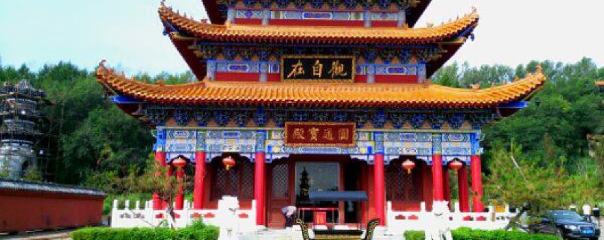 Donglin Temple