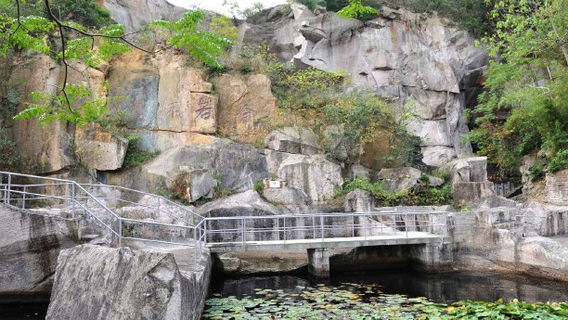 Buzhou Mountain Grottoes