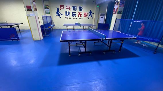 chao yue ping pang ju le bu