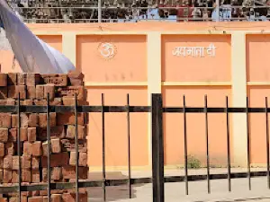 Mari Maai Dham