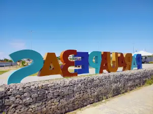 Complexo Turístico de Parauapebas
