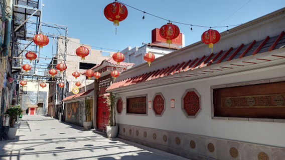 Callejon Reforma Centro Historico