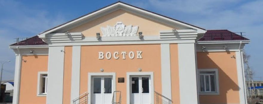 Kinoteatr Vostok