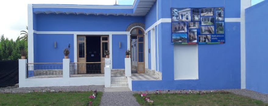 Museo Wilson Ferreira Aldunate