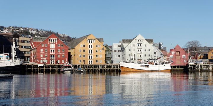 The Polar Museum