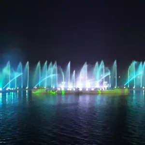 평화광장