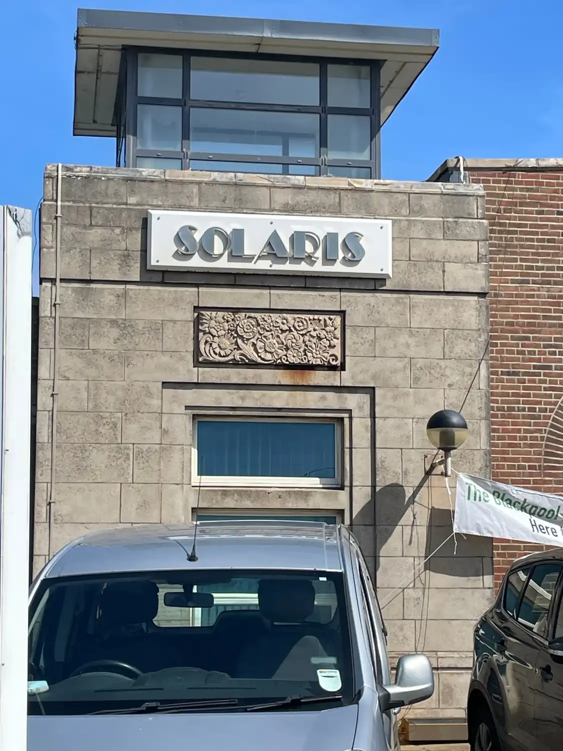 Solaris Centre 주변 호텔