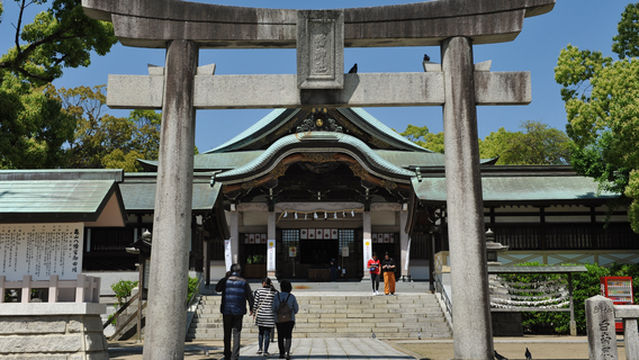 Kameyama Hachimangu Shrine