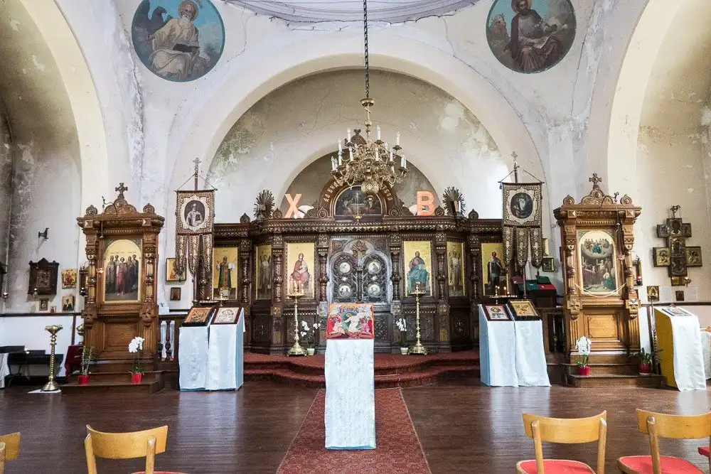 Các khách sạn gần Eglise Alexandre Newsky