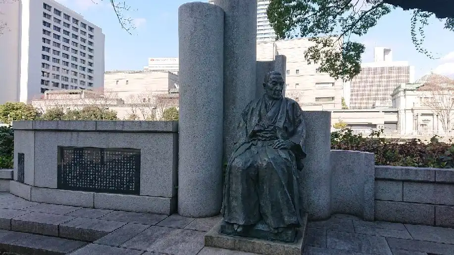 Hotel in zona Ichizo Hayashi Statue