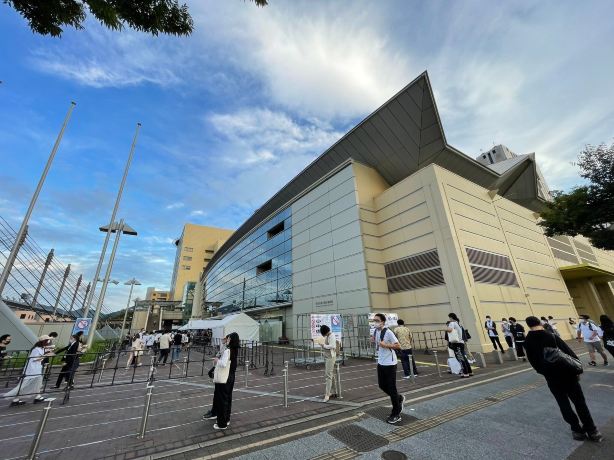 Kitakyushu Messe
