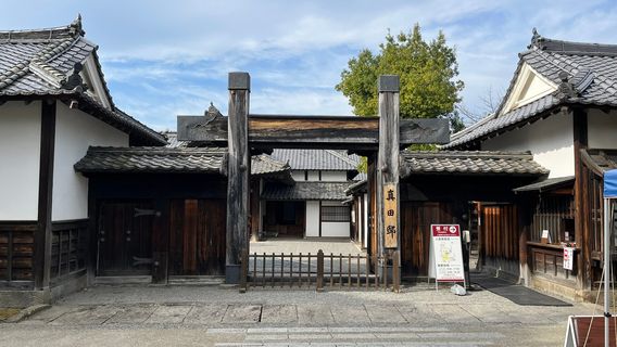 〒381-1231 Nagano, Matsushiromachi, 松代殿町1