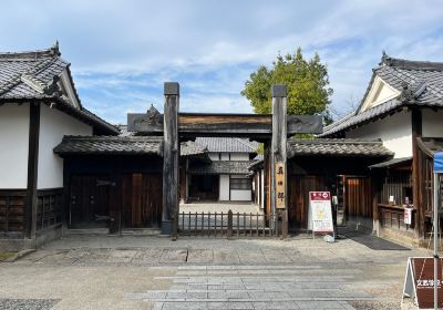 Nagano
