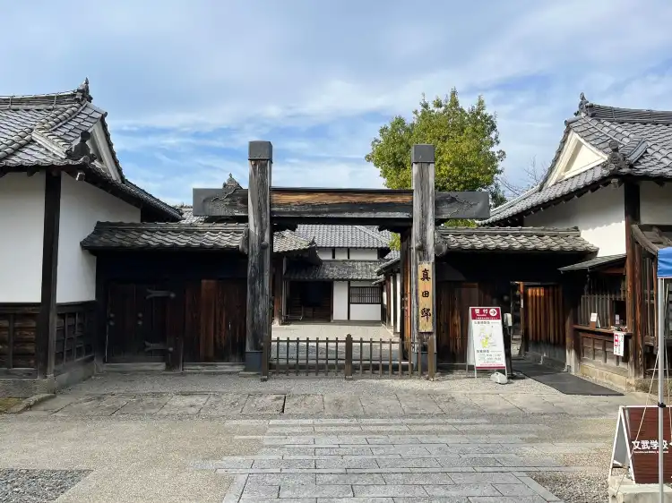 Hotels near 〒381-1231 Nagano, Matsushiromachi, 松代殿町1