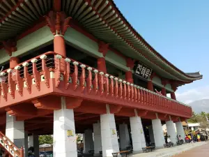 Jinhae Marine Park