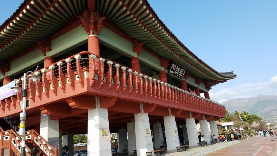 Jinhae Marine Park