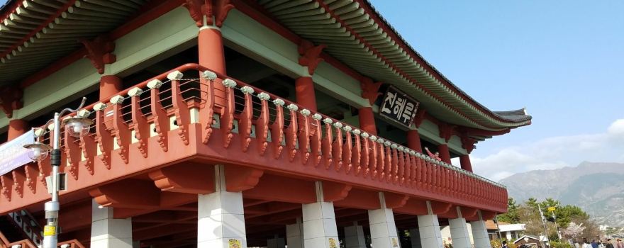 Jinhae Marine Park