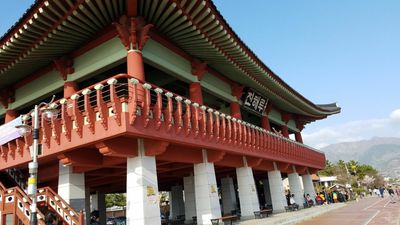 Jinhae Marine Park