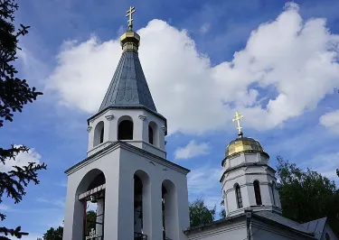 Novomoskovsk