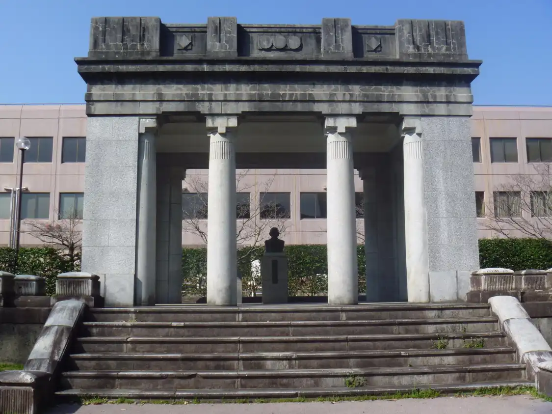 Hotel in zona Morio Takahashi Bust Statue