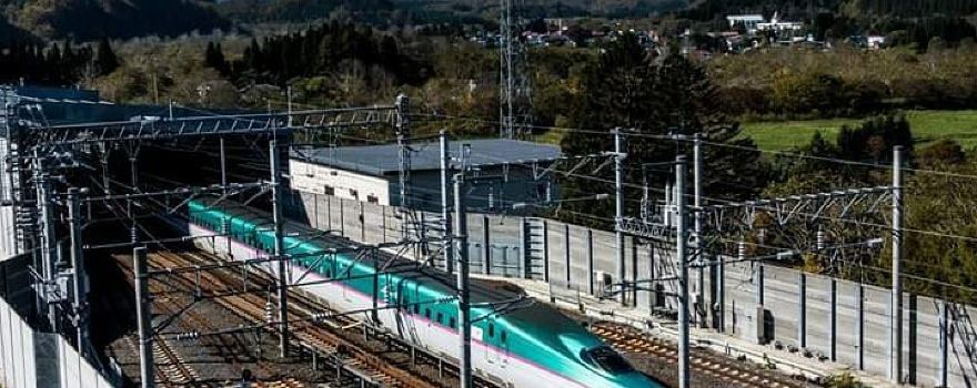 Shinkansen observation tower