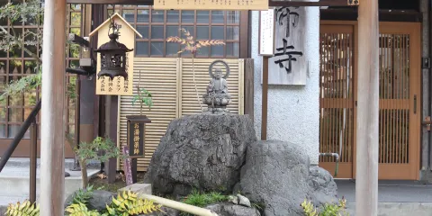 薬師寺