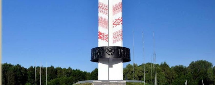 Three country point