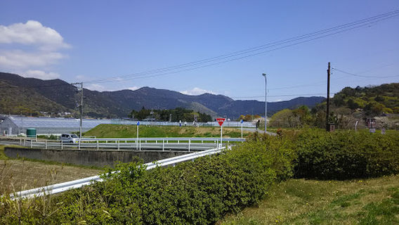 Toyohashi