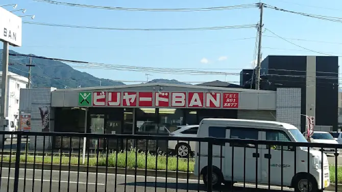 & Darts BAN Billiards