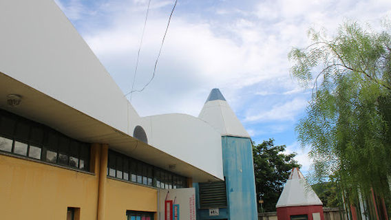 SESI Indústria do Conhecimento (Biblioteca)