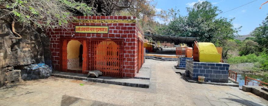 Amba Chandi Devi