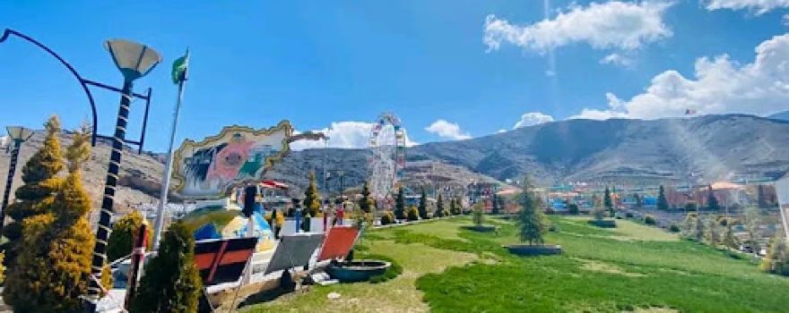 Habib Zazai Park