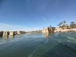 Nawa'ir Al Radayan Park