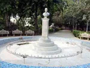 Nehru Park dausa