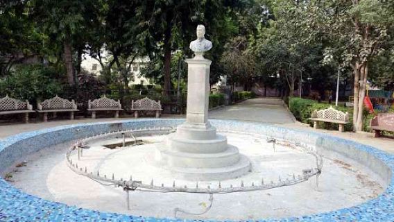 Nehru Park dausa