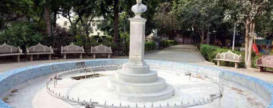 Nehru Park dausa