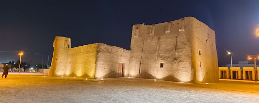 Mehaires Palace