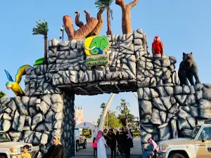 Riyadh Safari