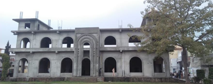 Jamia Mosque Imamia
