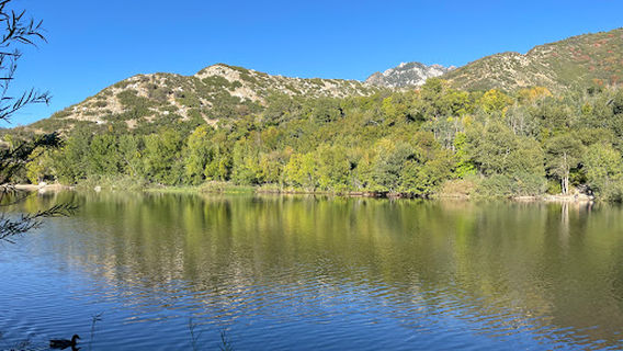 Lower Bell Canyon Reservoir