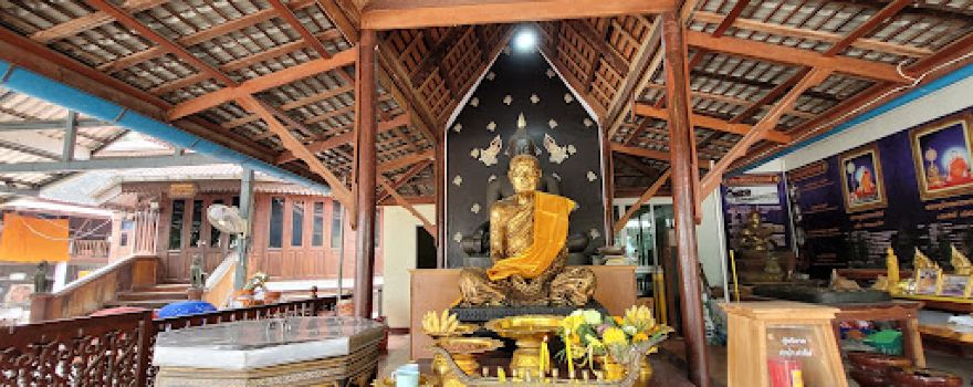 Wat Suan Hong