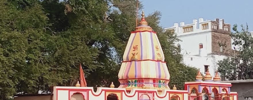 Hanuman Mandir