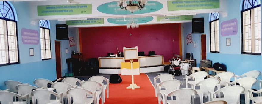 Eben Ezer Hall
