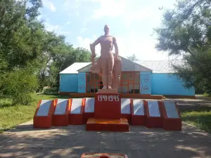 Pamyatnik Pogibshim Odnosel'chanam