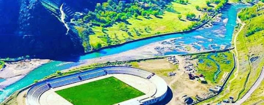 Marshal Fahim Stadium استدیوم ورزشی مارشال فهیم