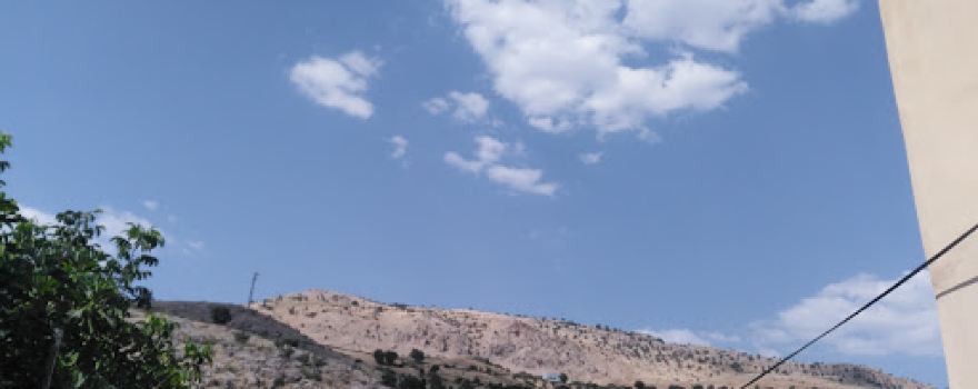 Çeşm-i Cihan Aile Bahçesi